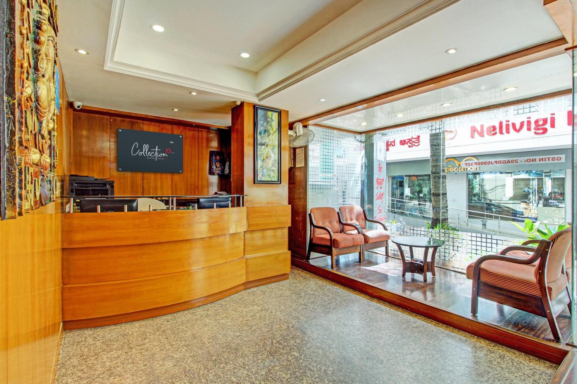CAPITAL O75673 S K Suites Bangalore Exterior foto